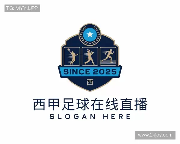 知道西甲足球在线直播